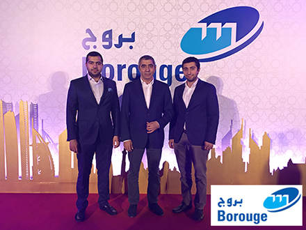 borouge gala dinner