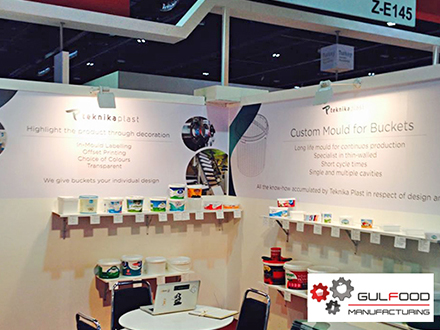 gulfood manufacturing 3